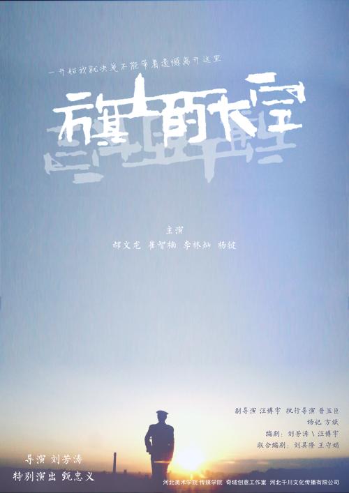 台湾人的身份证是什么样子的图片