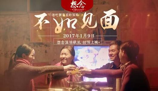 台湾南华大学文凭毕业证怎么买到