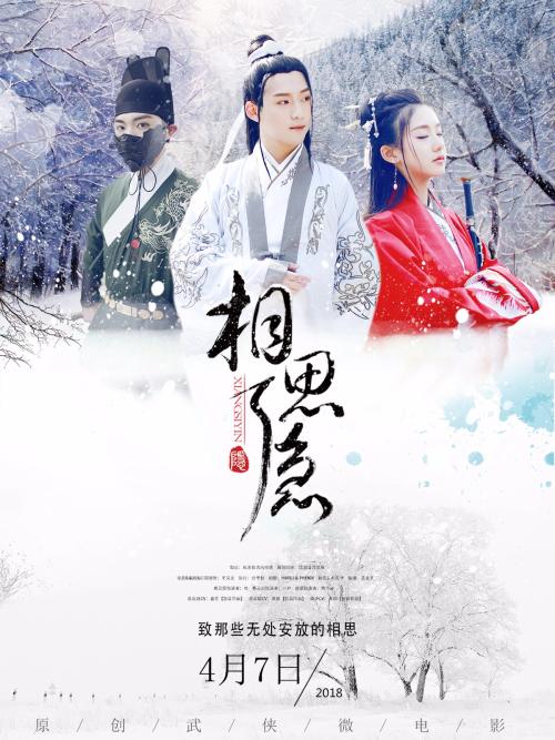 普通高中毕业证书图片 封面
